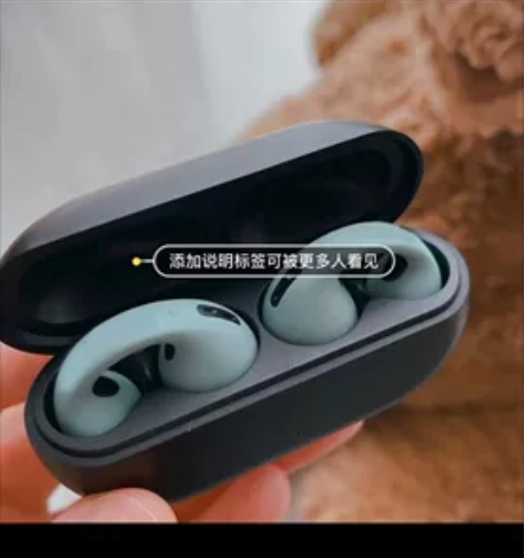 骨传导耳机 现货日本高颜值同款骨传导运动跑步真无线不入耳蓝牙...