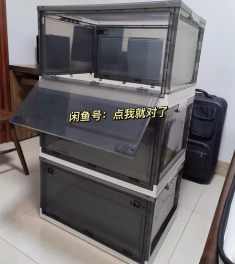 全新42一个  书箱收纳箱学生教室装书整理...