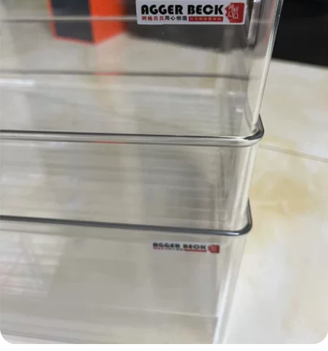 阿格贝贝特大号收纳箱家用储物箱透明杂物玩具...