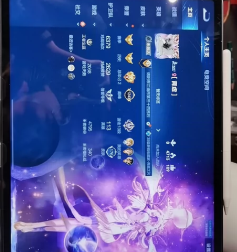 王者荣耀账号 感兴趣的话点“我想要”和我私...