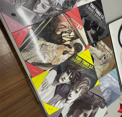 郭敬明小时代漫画版～青春的回忆，大全套 正...