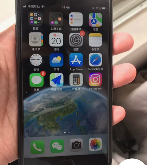 自用国行iphone8苹果，爱思全绿（仅换...