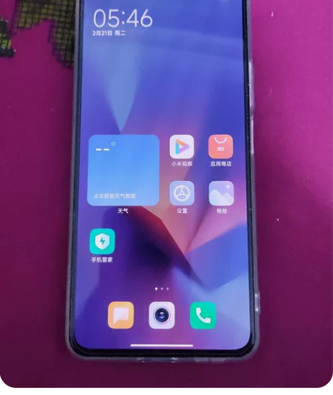 红米k50pro 12+512黑色版本 保...