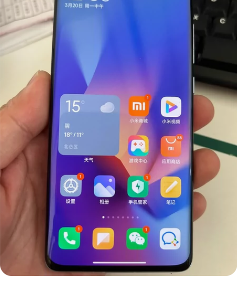 【低价转】小米12 8+256G 全程贴膜...