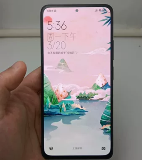 红米 k40pro 8+128 墨羽色 ...