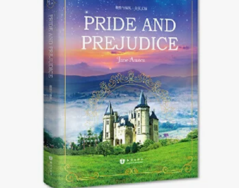 二手正版傲慢与偏见PrideandPrej...