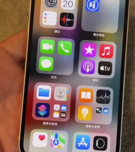 12国行128嘎嘎靓电池92 感兴趣的话点...