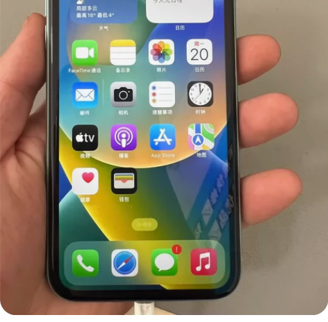 11 国行 128G 98新 一点使用痕迹...