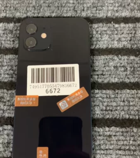 12 128 国行 黑色 纯原装小花靓 电...