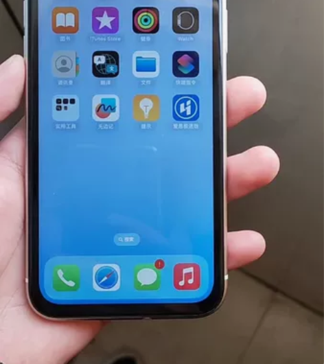 学生自用 苹果11 IPhon...