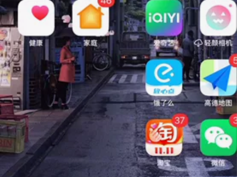 苹果11 ，128G主板，任何地方都没动过...