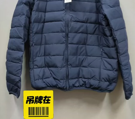 优衣库同款UNIQIO男士轻薄羽绒服 正品...