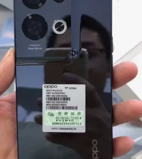 oppo reno8pro+ 12+256...