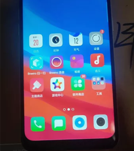 现货 OppoA7   4+64   功能...