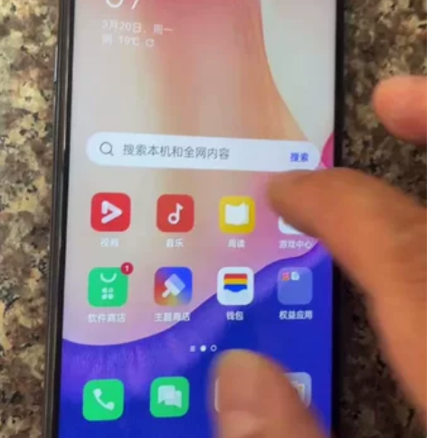 OPPO Reno4 SE (5G) 8G...