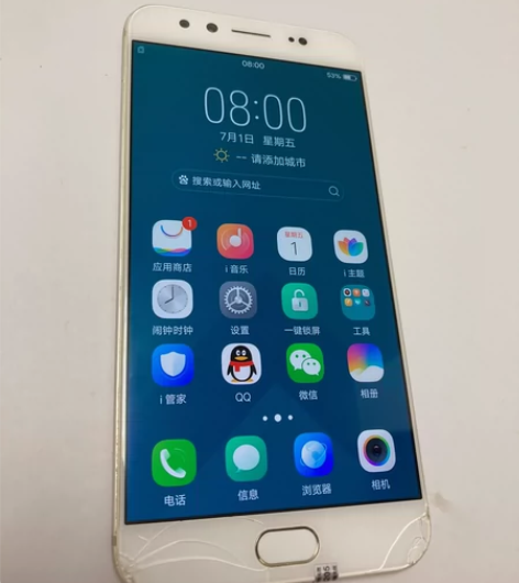 vivox9s 4+64g 屏幕成色不错，...