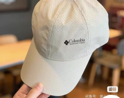 哥伦比亚运动休闲棒球帽 Columbia ...