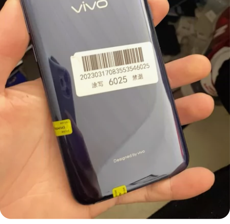 vivo x23全网通8 128换的组装屏...