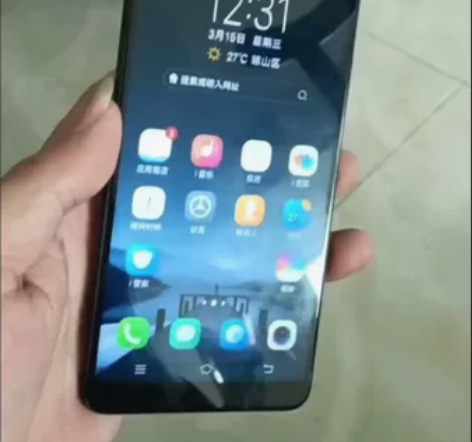 vivo  x20A  64g 感兴趣的话...
