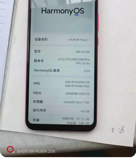 华为荣耀 play3  4?128  已升...