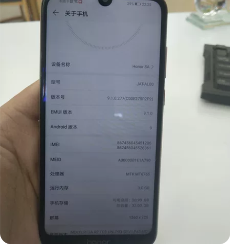 畅玩8A 内存3+32 全原装手机，成色新...