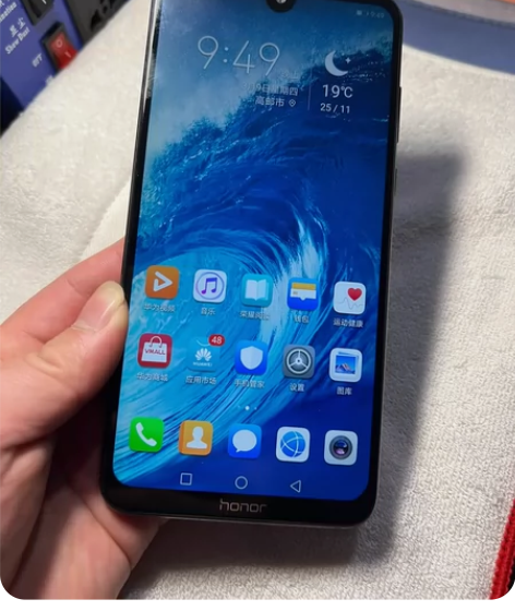 荣耀8x max 4+128 大屏手机 只...