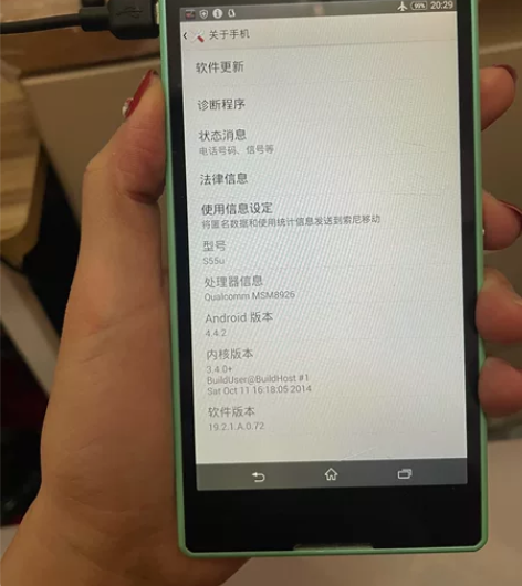 SONY S55u，闲置手机，使用正常，随...