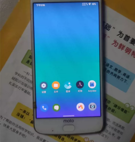 moto z2f 1789-05 双卡4+...