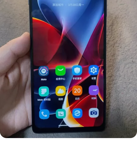 摩托罗拉edge S30， 冠军版12+5...