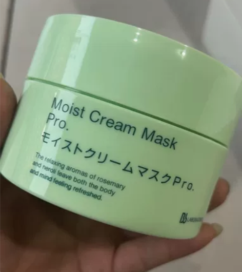 苾莱宝复活草面膜175g，全新未拆封，带防...