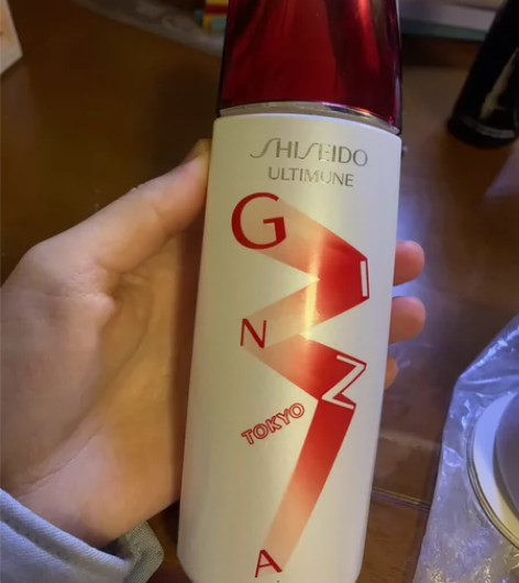 资生堂红腰子精华100ml 银座限定版,3...