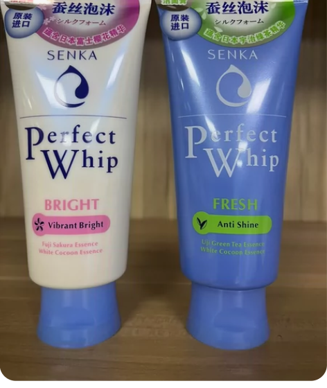 [稀物集洁面乳 全新未拆封 官方直发 可开...