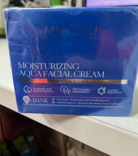 梦芮深层保湿水库霜水润补水持久滋润清爽不油...