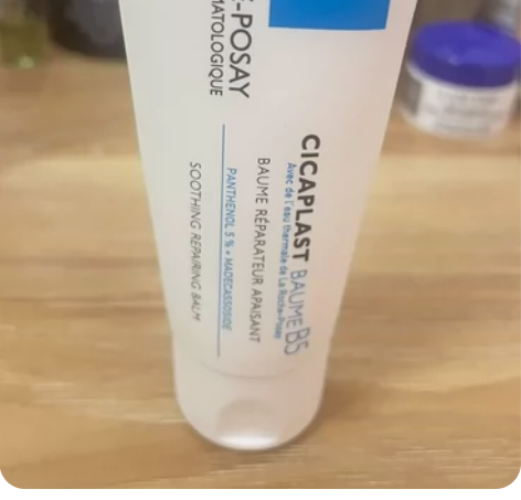 ?理肤泉B5多效修复霜舒缓面霜 敏感肌积雪...