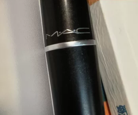 MAC子弹头小辣椒 百亿补贴入的就涂了几次...