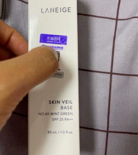 兰芝绿色隔离,全新,天猫国际购入 感兴趣的...