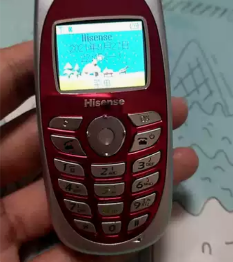 海信C389电信cdma手机，很漂亮跟新的...