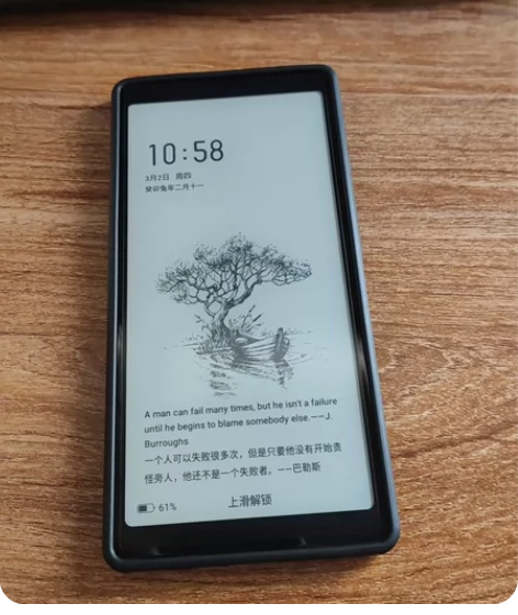 海信touch lite 4＋64 99成...