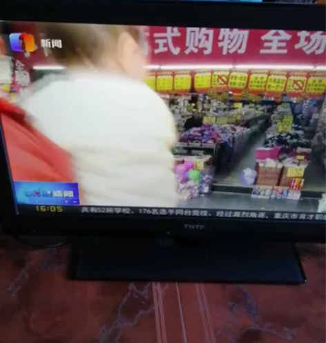 闲着一台清华同方32寸一台沙坪坝红槽房自提...