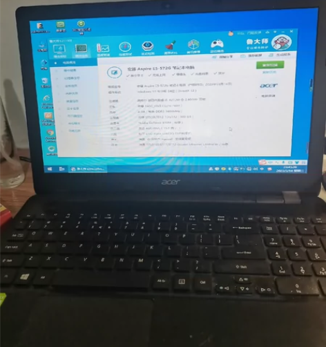 宏基Acer E5-572G-52DX 酷...