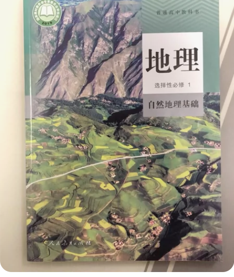 新高考地区适用!!【我是新高考二卷】 不全...