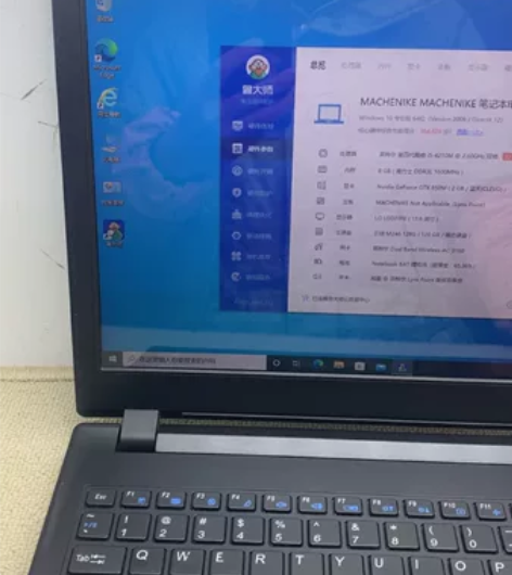 机械革命M510笔记本，i5 4代处理器，...