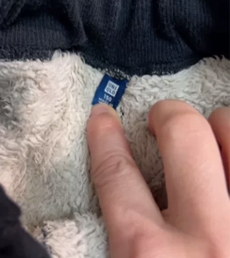 优衣库加绒裤，略有穿过痕迹，150码 感兴...