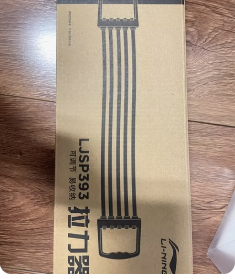 全新李宁拉力器,其中一个脚蹬拉力器 感兴趣...