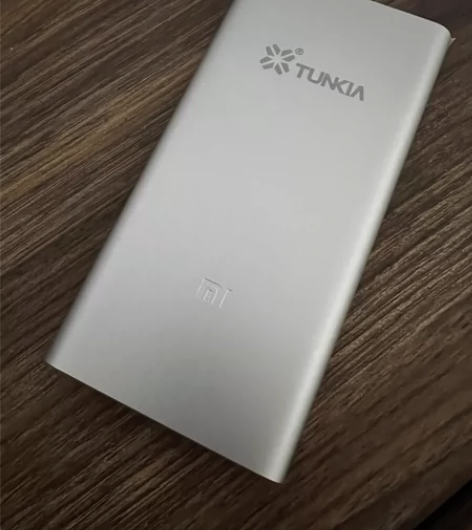 小米10000mah充电宝，有印字，赠送品...