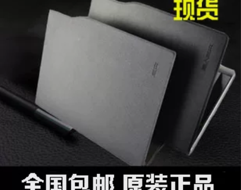 e人e本t7 a2 t6 t8 t9 t1...