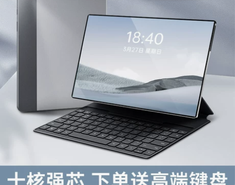 ?【狂欢价】【14英寸全面屏】2022年新...