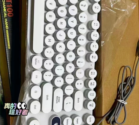 【亏本大甩卖】键盘鼠标套装发光机械手感电脑...