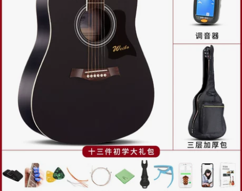 威伯单板民谣吉他初学者学生女男新手入门练习...