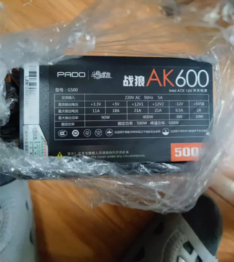 半岛铁盒战狼 AK600电源 额定500W...